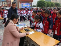 连山县佛山希望小学举办第二届“和乐”校园科技节