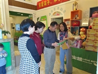 惠州市惠阳区科协到乐宝营儿童健康管理中心调研科普工作