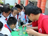 汕头市龙湖区举办2019年“世界水日”“中国水周”主题科普宣传暨创客实践活动