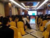 河源市医学会2019年不孕不育学术交流会召开