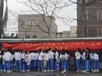 汕头市金平区举办2019年文化科技卫生“三下乡”活动