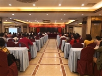 茂名市妇幼保健学会召开第二届理事会第一次会员代表大会暨新生儿呼吸管理技术新进展培训班