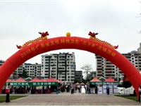 和平县科协组织观摩2019年广东省文化科技卫生“三下乡”活动启动仪式