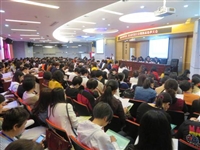 潮州市护理学会召开第二次会员代表大会暨换届选举大会