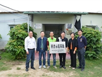 汕头市澄海区新增2个区级科普示范基地和1个科普示范社区