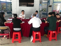 汕尾市科协召开党组理论学习中心组学习(扩大)会