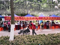 2019年茂名市“5.12”国际护士节大型惠民义诊活动举行