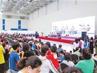 珠海市第一届青少年(第二届中小学生)机器人大赛暨珠港澳青少年机器人横琴邀请赛闭幕