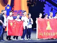 厉害了汕头娃!勇夺机器人世锦赛冠军