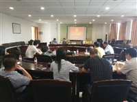 中山市科协召开党组中心组专题学习扩大会议暨党支部主题党日活动