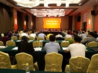 河源市建筑业协会第五届六次理事会召开