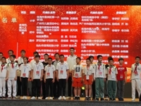 汕头市组织参加第19届广东省青少年机器人竞赛成绩斐然