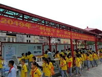 河源市科技馆科普活动走进忠信镇中心小学