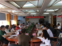 2019创交会孙玉院士团队成果展沟通会举办