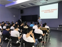 云浮市云安区举办“跃动我青春