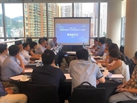 深圳市人大常委会调研组赴香港开展“生物医药产业”专题调研