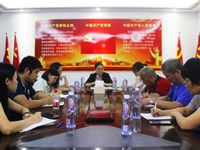 广州市科协领导深入学会讲党课