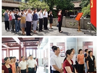 广州市科协举办集中学习研讨班提升“不忘初心、牢记使命”主题教育实效