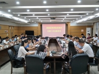 惠州市惠城区科协五届二次全委会召开