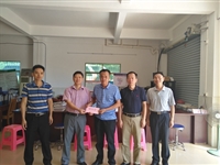 惠州市惠阳区科协到挂点村开展中秋慰问活动