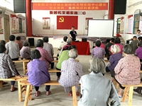 云浮市举办科普助力云浮城头新时代文明实践中心建设一一安全用药、急救知识科普讲座