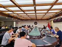 汕头市科协传达学习习近平总书记出席深圳经济特区建立40周年庆祝大会和视察广东重要讲话、重要指示精神