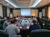 广东省老科协一行到茂名调研老科协工作