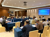 省科协科技社团组织力提升研讨会在河源召开