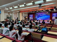 第三届江门市青少年机器人竞赛圆满落幕