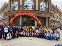 惠州代表队在第二十届广东省青少年机器人竞赛取得新突破