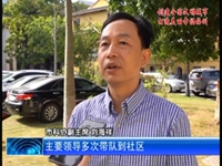 梅州市科协在2020年创文十月份实地调查测评结果中成绩并列第一