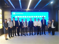 深圳市科协党组书记林祥率队调研深圳科博会