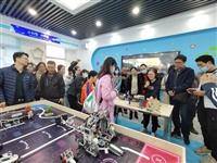 湛江市科协组织骨干科技教师到惠州市惠阳区参观交流