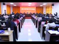 湛江市科普工作经验交流会召开