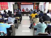 湛江市成立赤坎区调顺街道科协