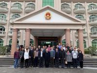 广州市科协组织林浩然院士专家团队赴从化开展流溪娟鱼产业发展调研对接活动