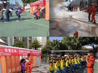 潮州市饶平县科协开展消防安全科普系列活动