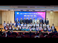 江门市举办第36届青少年科技创新大赛