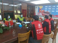 江门市科协迅速行动有序落实疫情防控结对支援社区工作