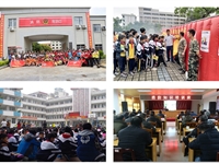 云浮市又添一省级科普教育基地