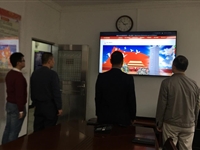 台山市科协组织开展“线上祭奠英烈”纪念活动