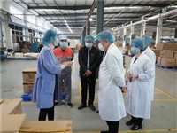 汕头市科协领导深入科技型企业调研助推复工复产