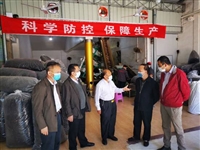 潮州市科协、潮安区科协深入非公企业指导疫情防控和复工复产