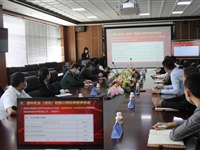 蒙牛乳业(清远)有限公司科学技术协会揭牌成立