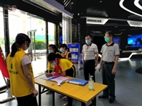 河源市科协领导到市科技馆检查疫情防控和恢复开馆工作