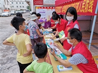 肇庆市科协、高要区气象局联合开展2020年全国防灾减灾日科普宣传活动