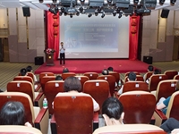 肇庆市科协举办计算机网络安全专家规范守则教育实践活动