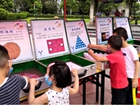 河源市举办2020年“全国科技活动周”暨“广东省科技进步活动月”科普宣传活动