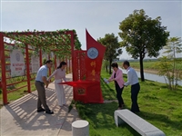 汕尾市陆丰市科协建成启用168米“科普长廊·生态科普教育基地”