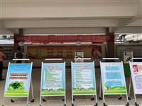 2020年汕尾市全国科普日主题活动暨科普大篷车进校园活动举办